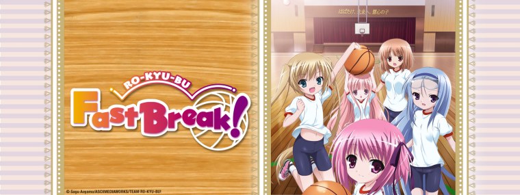 Баскетбольный клуб Visual novel