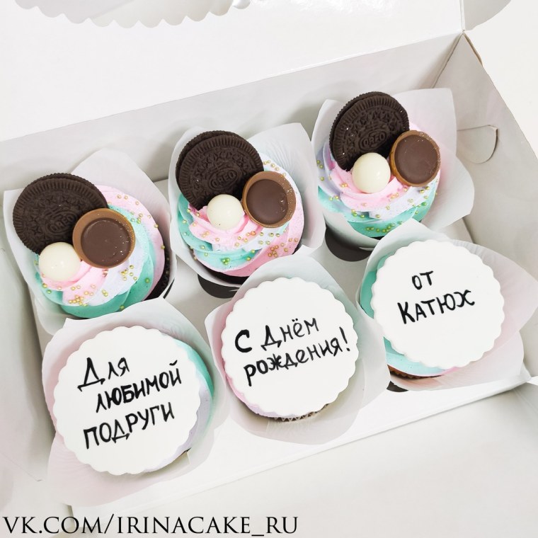 Капкейки на день рождения подруге