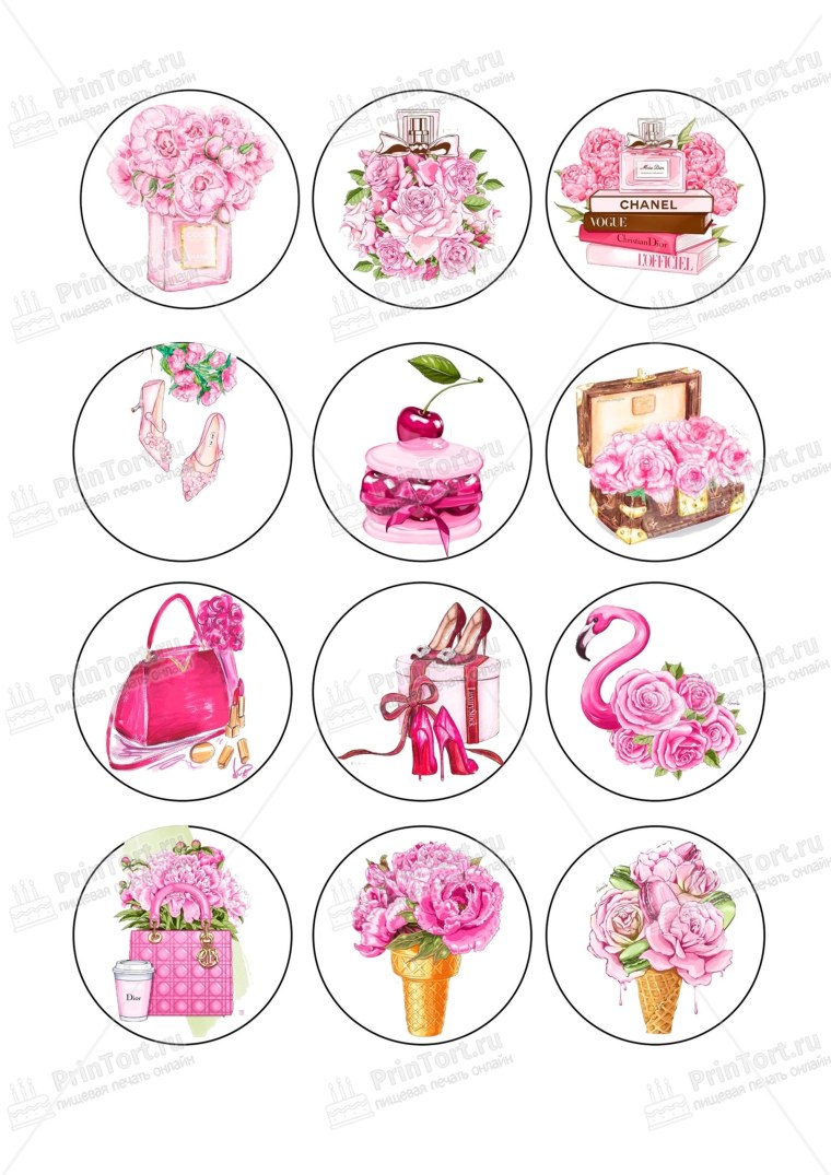 Картинки для печати на сахарной бумаге