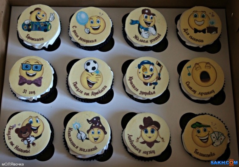Капкейки с пожеланиями