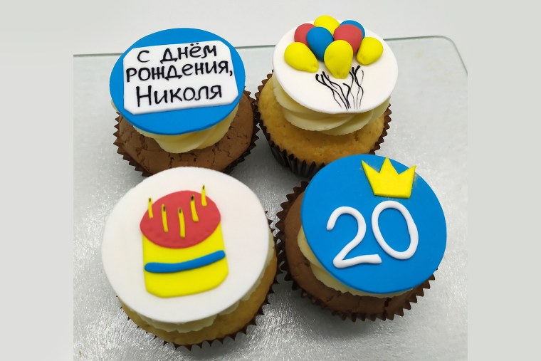 Капкейки для зятя на день рождения