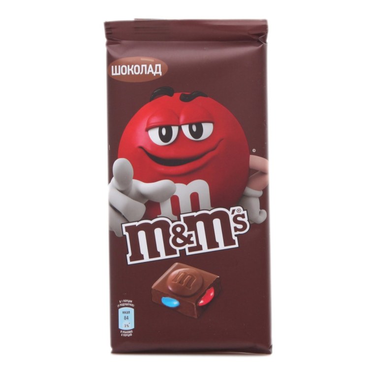 Эм энд ЭМС состав