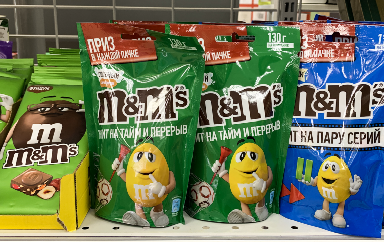 Mms соленый арахис