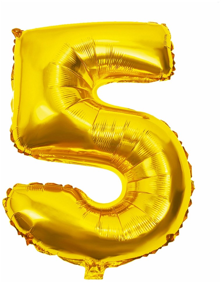 Шар 40"/102 см цифра "5" золото
