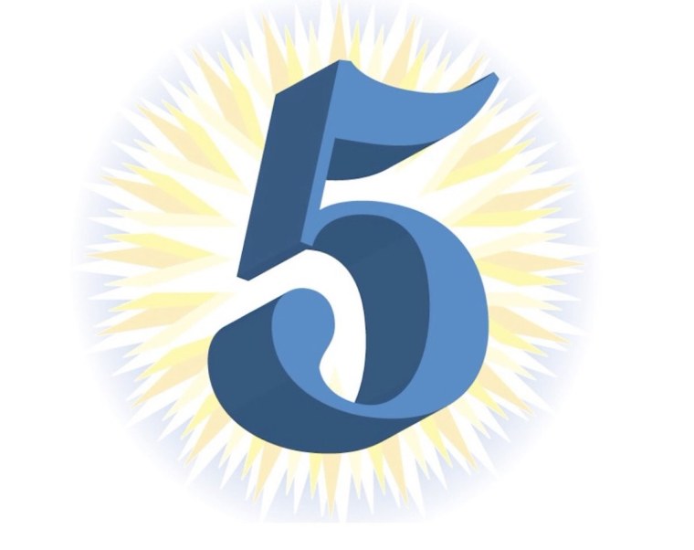 Цифра 5 красивая