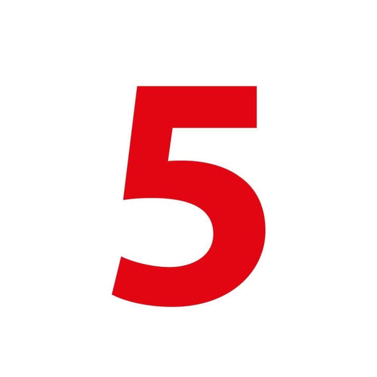 Цифра 5 красная