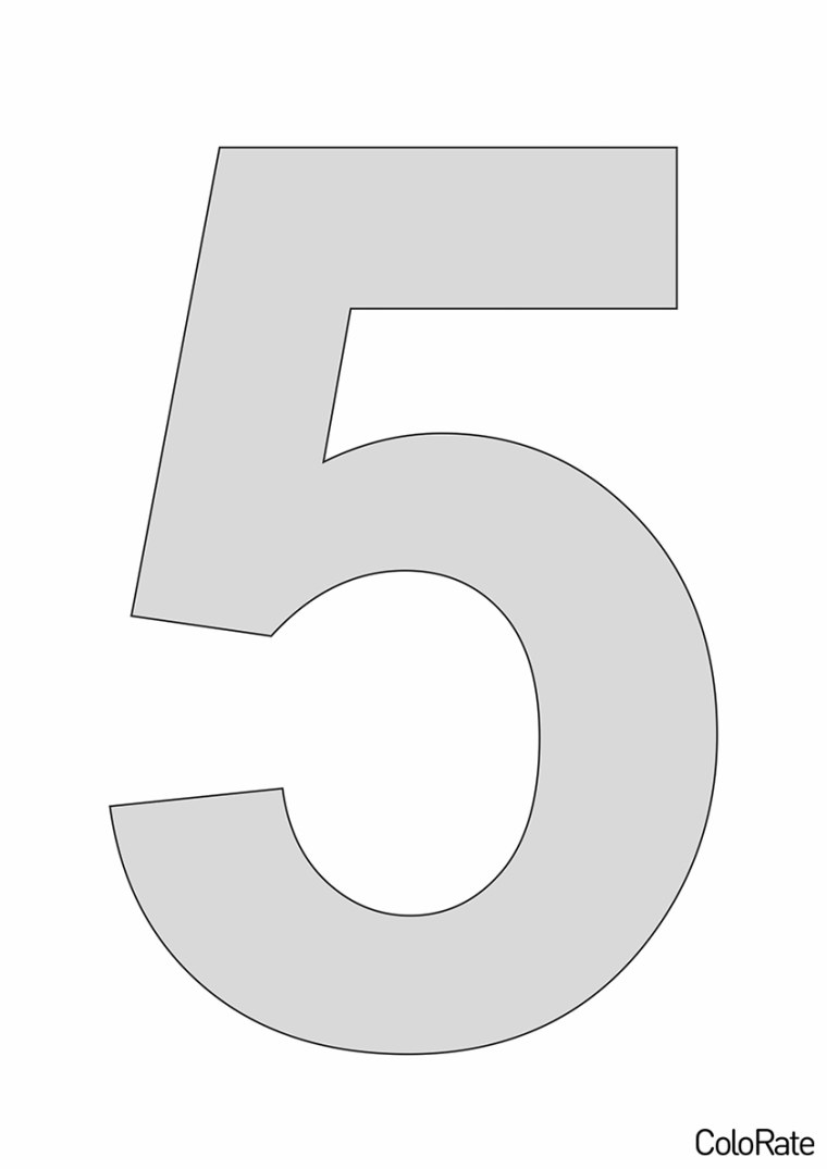 Трафареты цифр для вырезания