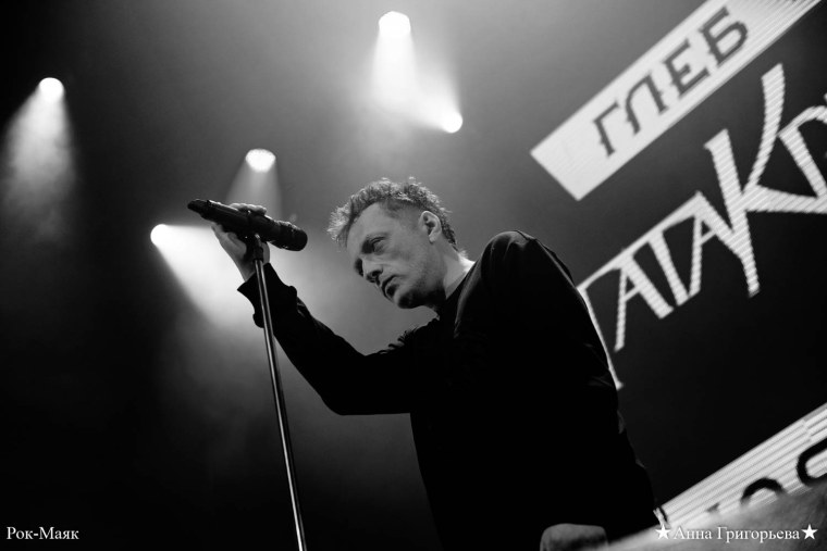 Глеб Самойлов Агата Кристи темная сторона