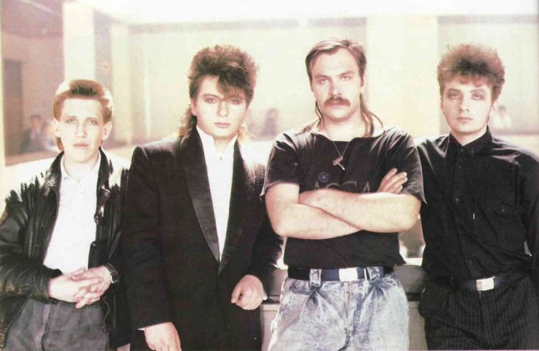 Агата Кристи группа