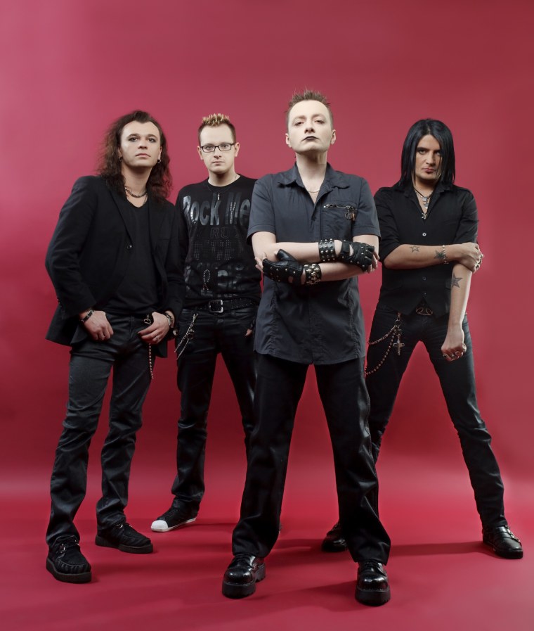 Агата Кристи группа