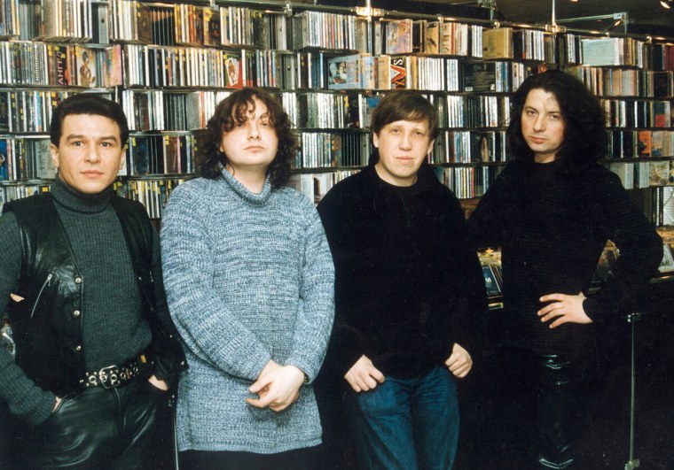 Агата Кристи группа 1995