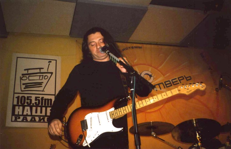 Рандеву со звездой фото Агата Кристи