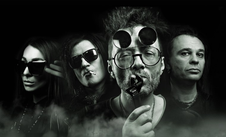 Агата Кристи группа сейчас 2020