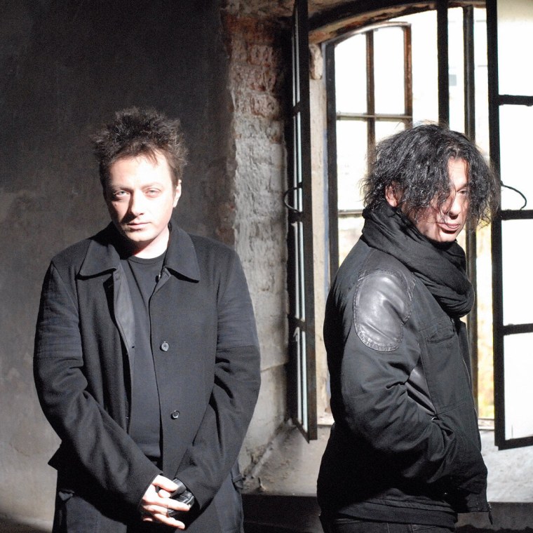 Агата Кристи группа