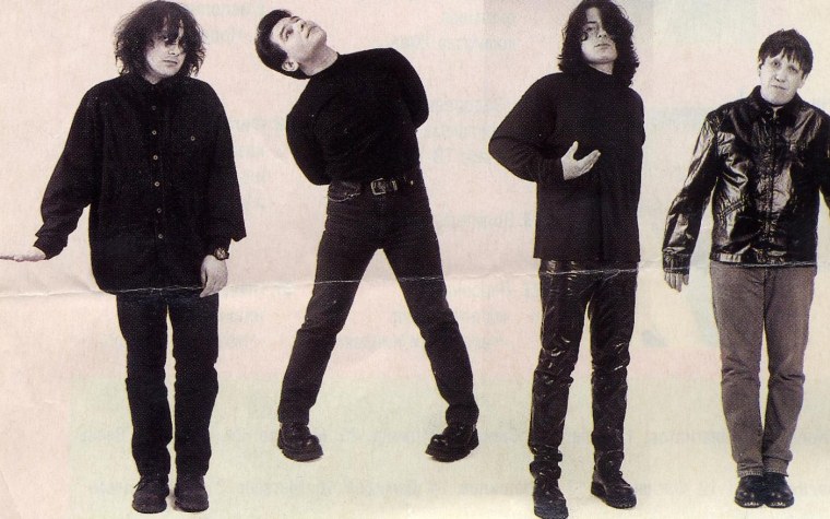 Агата Кристи группа