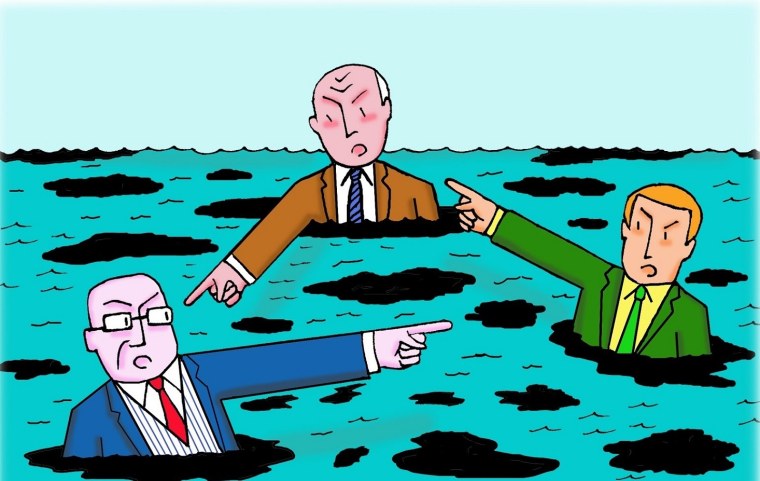 Переложить ответственность