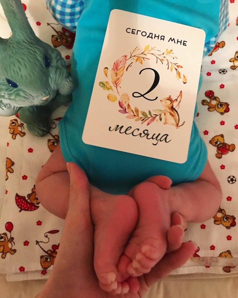 Два месяца сыночку поздравления