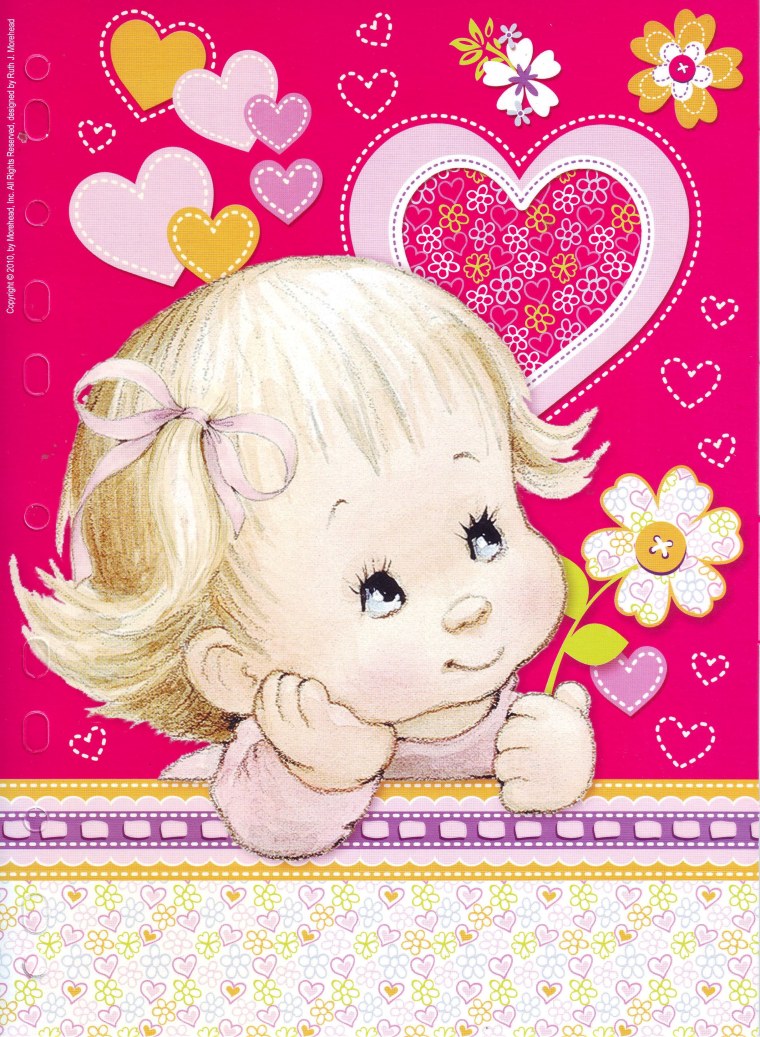 Открытка 2 месяца девочке