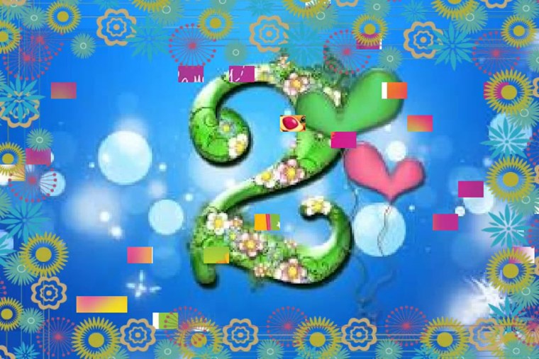 Внуку 2 месяца поздравления