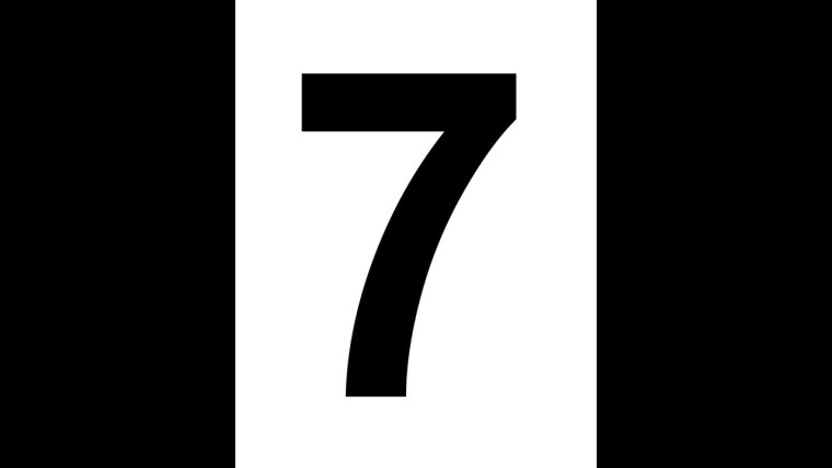 Цифра 7 на а4