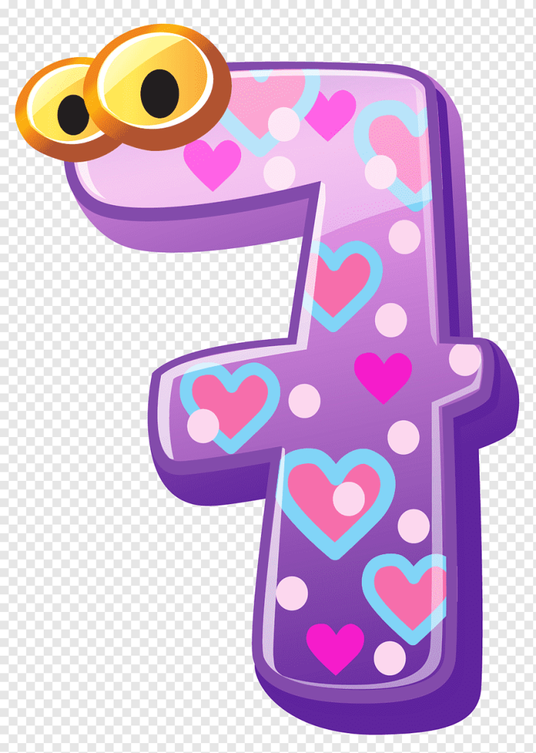 Веселые цифры