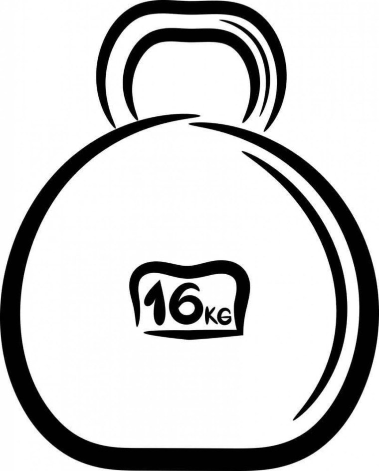 Гиря раскраска