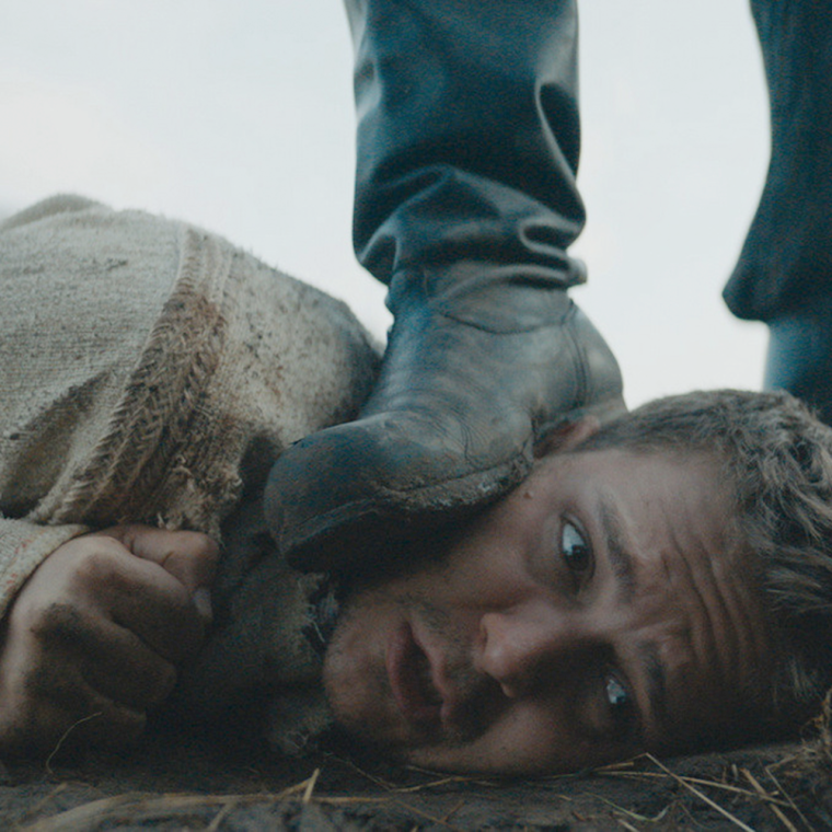 Комедия «холоп» Клима Шипенко