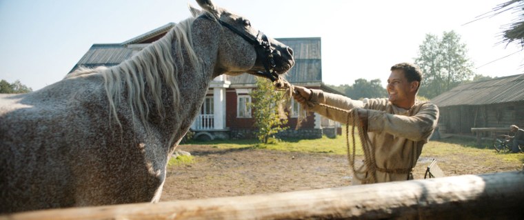 Холоп фильм 2019