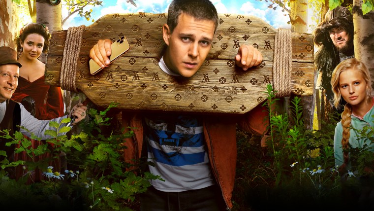 Фильм холоп 2019 г.