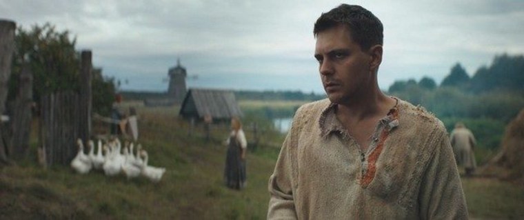 Милош Бикович холоп