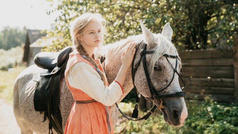 Александра Бортич холоп