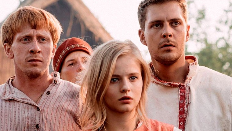 Холоп 2020 комедия