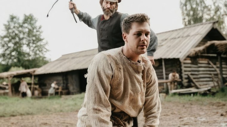 Русский фильм 2019 комедия холоп