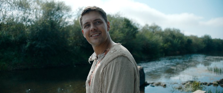 Милош Бикович холоп