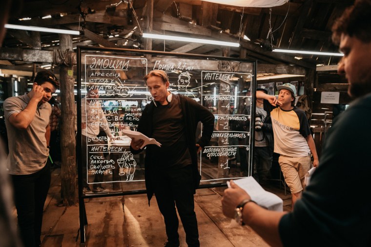 Холоп фильм 2019