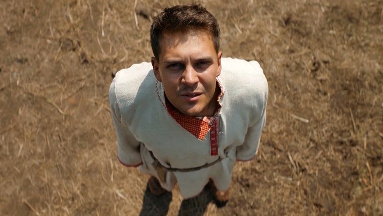 Холоп фильм 2019