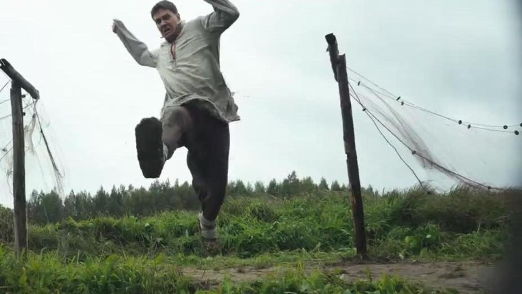 Александр Самойленко холоп