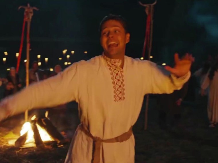 Холоп фильм 2019 Милош Бикович