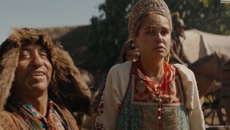 Азамат в фильме холоп