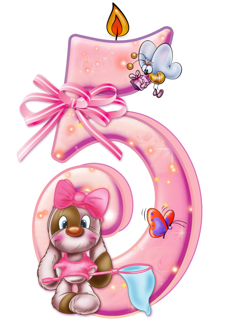 5 Месяцев девочке