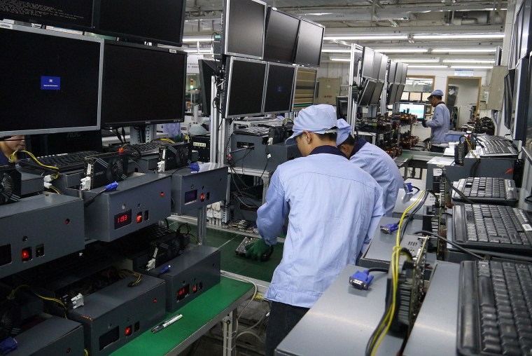 Производство компьютеров