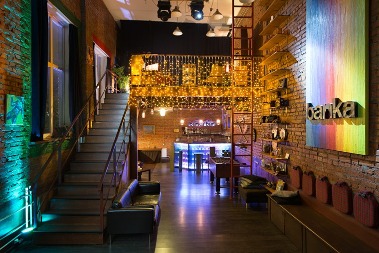 Лофт банка Москва