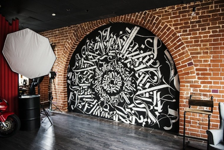 Фотостудия в стиле бара