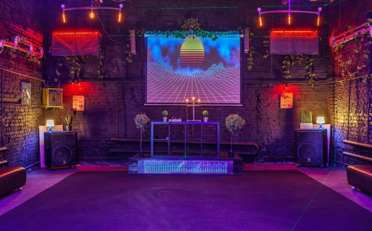 Зал для вечеринки