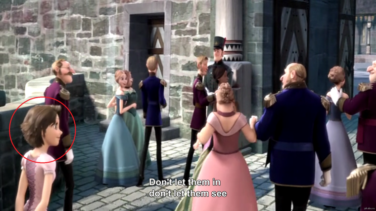 Рапунцель на коронации Эльзы