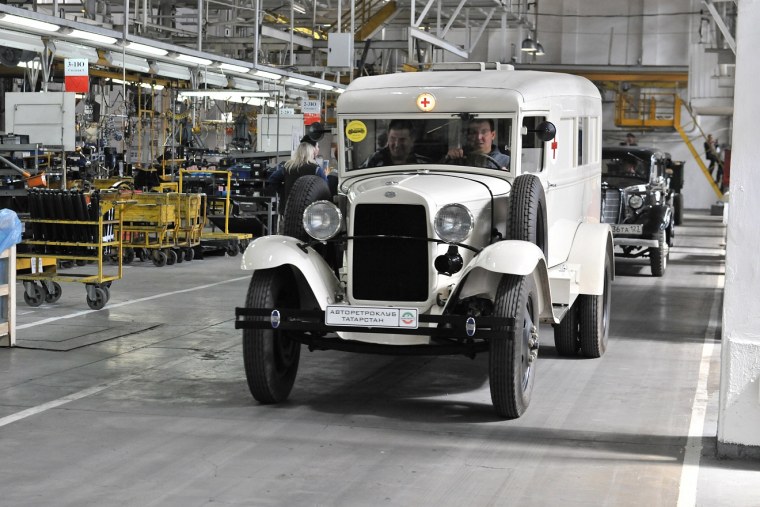 Автозавод ГАЗ 1932