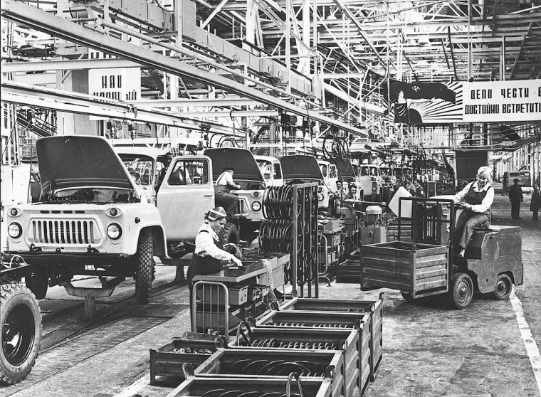 Горьковский автозавод ГАЗ СССР