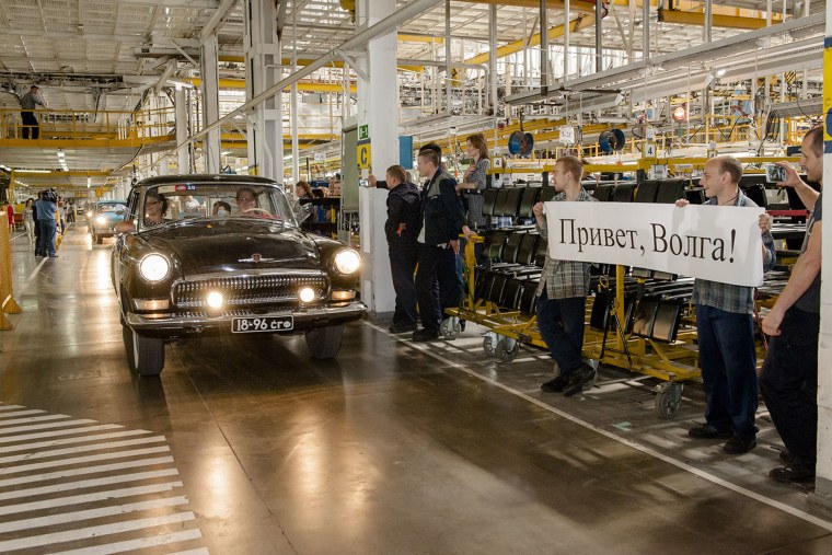 Завод ГАЗ Нижний Новгород автозавод