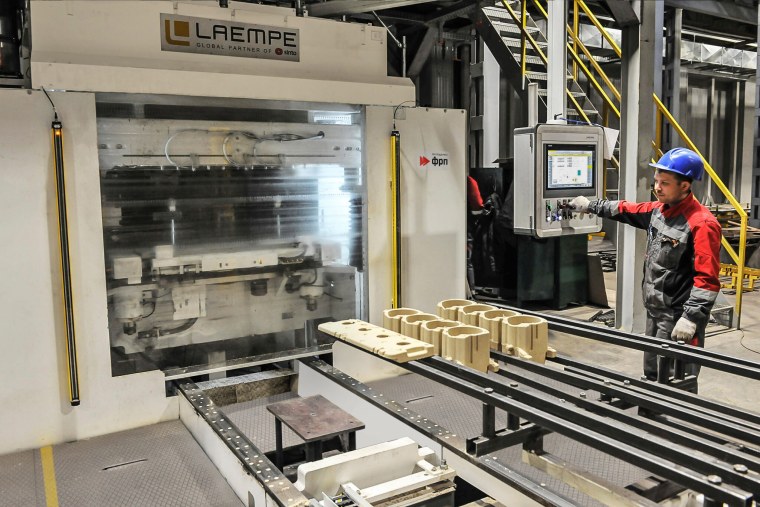 ООО Нижегородский Литейный завод