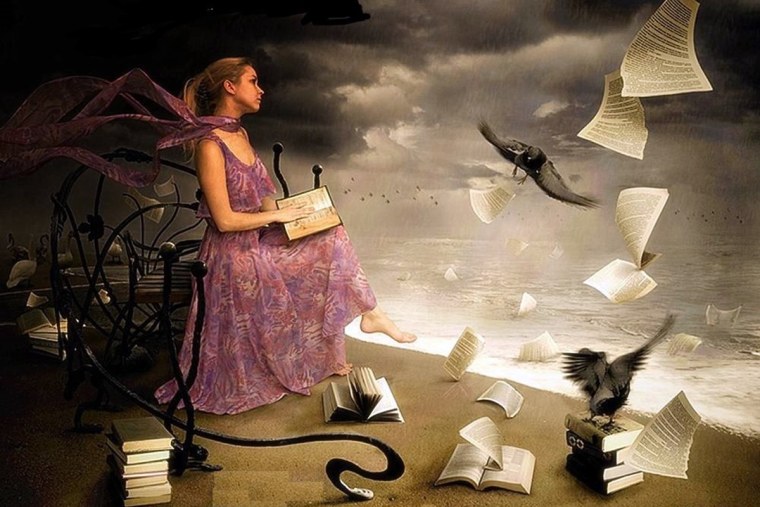 Поэтическое настроение